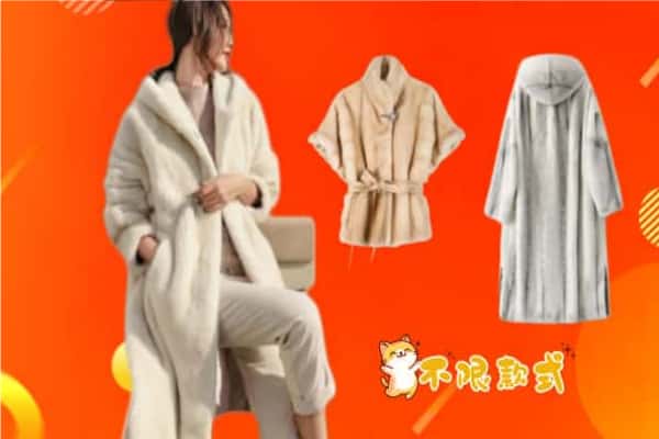 衡阳衡山县回收貂皮