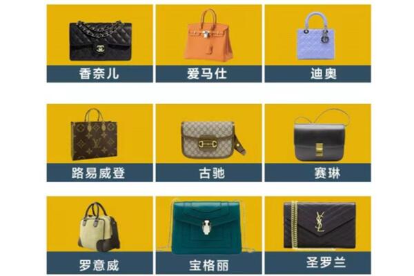 衡阳衡山县回收品牌包包